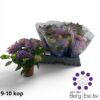 MTH936E8UC7D811J8Q996KZ5.jpg
